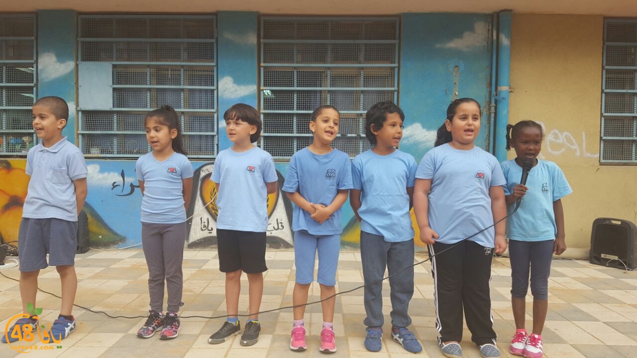 zhra2 schoola (3).JPG